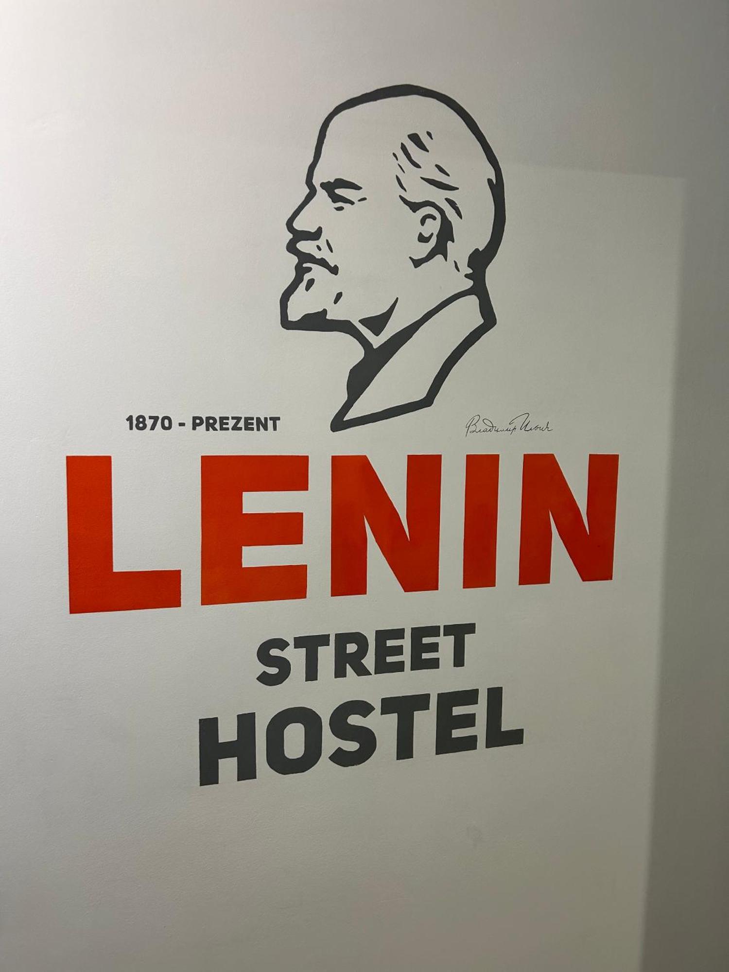 Lenin Street Hostel & Tours 티라스폴 외부 사진