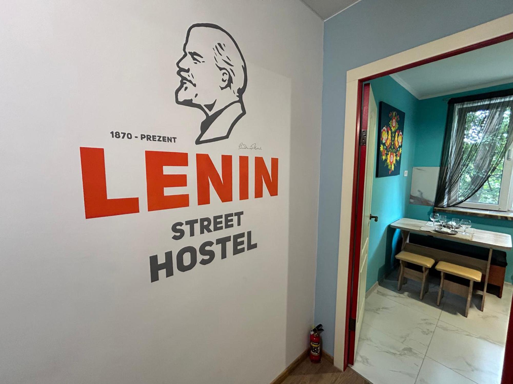 Lenin Street Hostel & Tours 티라스폴 외부 사진