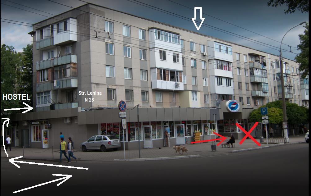 Lenin Street Hostel & Tours 티라스폴 외부 사진